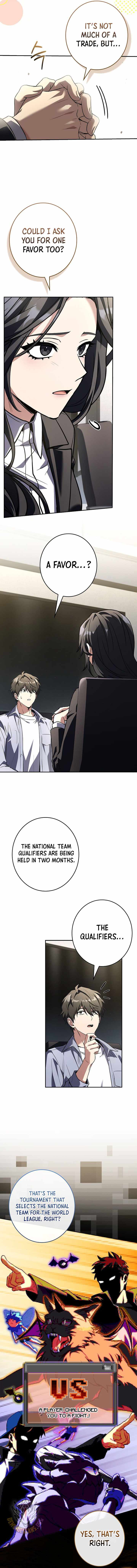 Only I Have an EX-Grade Summon Chapter 26 page 5