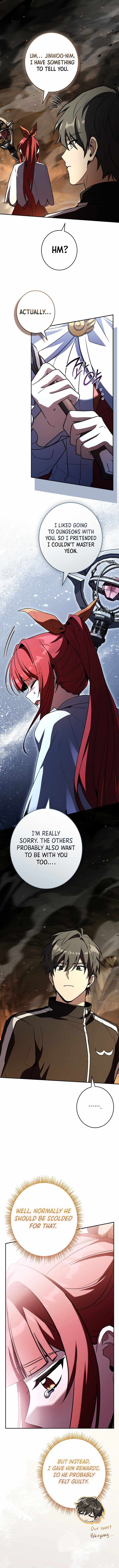 Only I Have an EX-Grade Summon Chapter 26 page 10