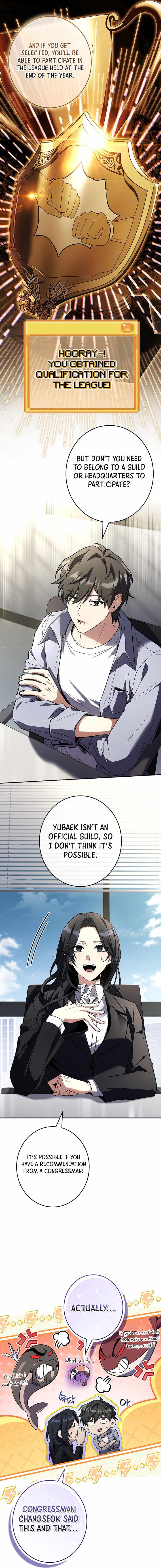 Only I Have an EX-Grade Summon Chapter 26 page 6