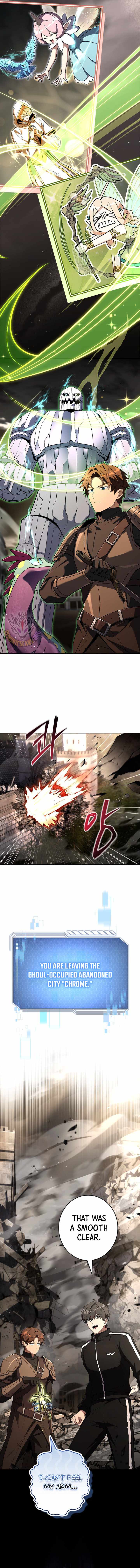 Only I Have an EX-Grade Summon Chapter 28 page 13