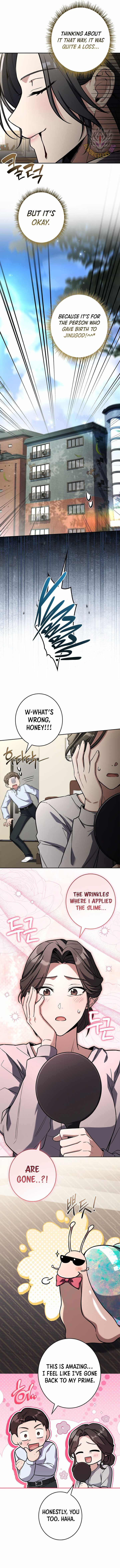 Only I Have an EX-Grade Summon Chapter 29 page 3