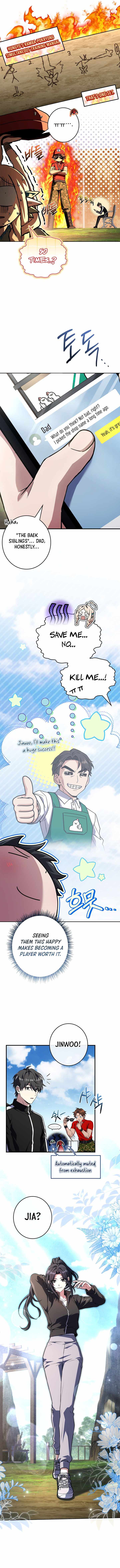 Only I Have an EX-Grade Summon Chapter 32 page 8