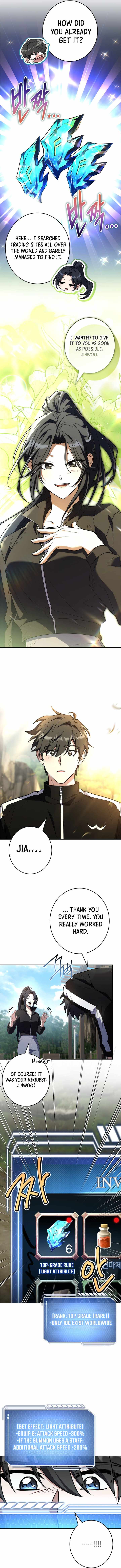 Only I Have an EX-Grade Summon Chapter 32 page 10