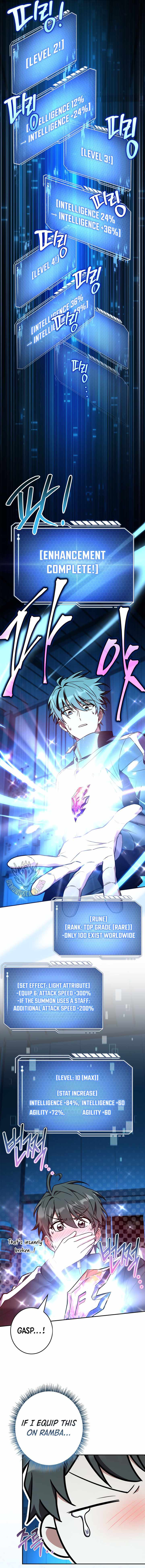 Only I Have an EX-Grade Summon Chapter 32 page 13