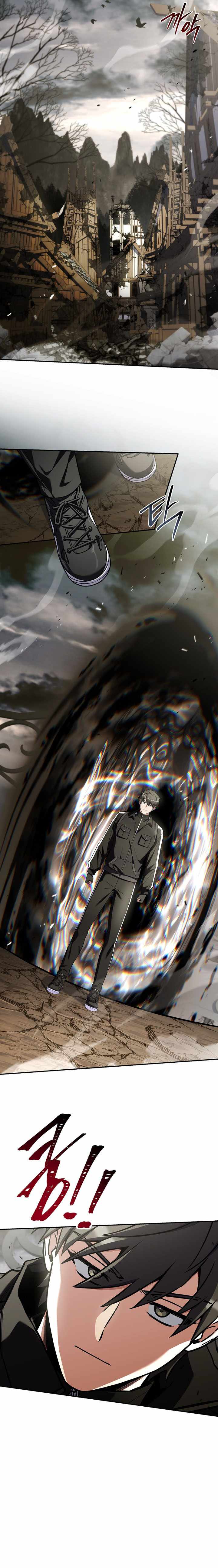 Only I Have an EX-Grade Summon Chapter 33 page 12