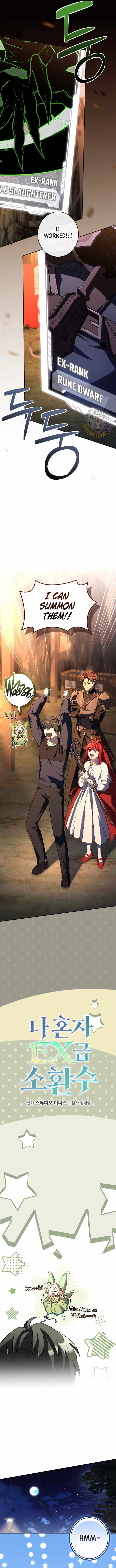 Only I Have an EX-Grade Summon Chapter 35 page 3