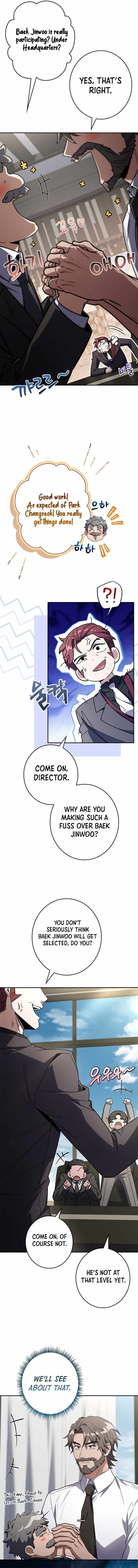 Only I Have an EX-Grade Summon Chapter 36 page 4