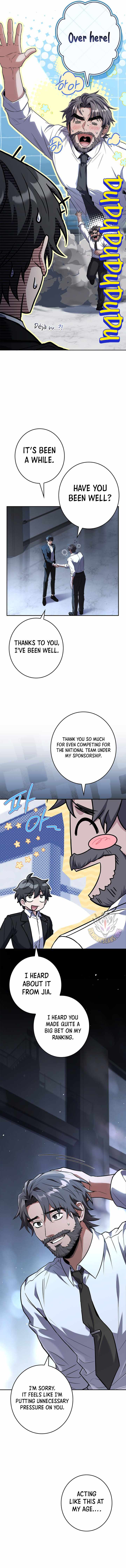 Only I Have an EX-Grade Summon Chapter 36 page 7