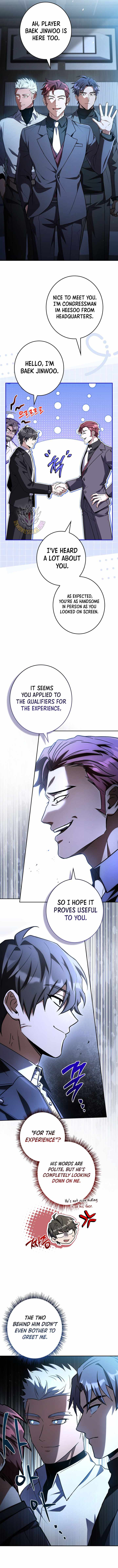 Only I Have an EX-Grade Summon Chapter 36 page 11
