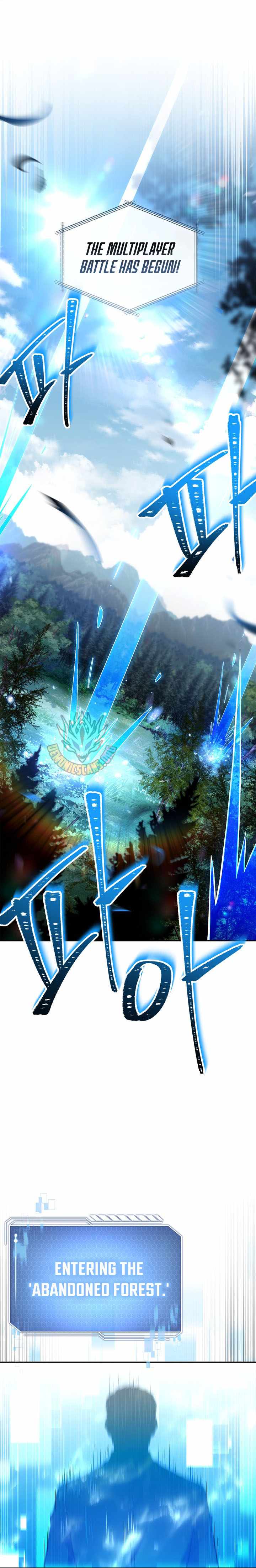 Only I Have an EX-Grade Summon Chapter 37 page 7