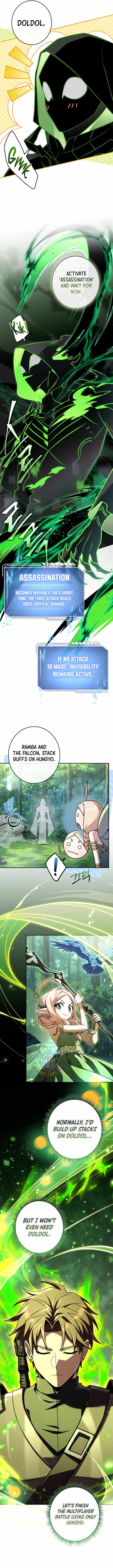 Only I Have an EX-Grade Summon Chapter 37 page 9