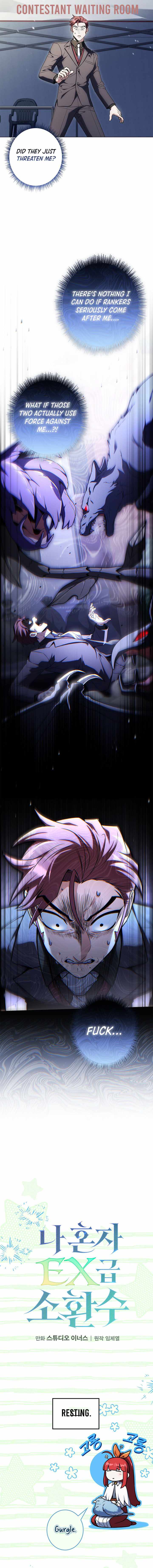 Only I Have an EX-Grade Summon Chapter 38 page 6