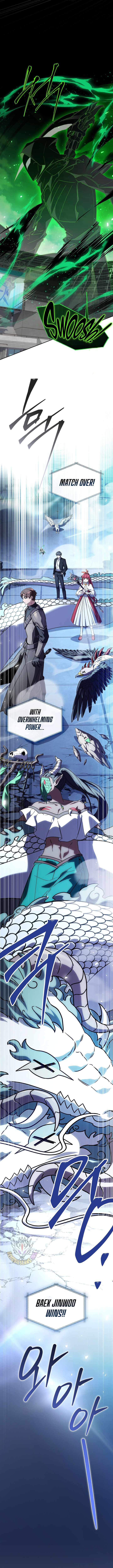 Only I Have an EX-Grade Summon Chapter 39 page 15