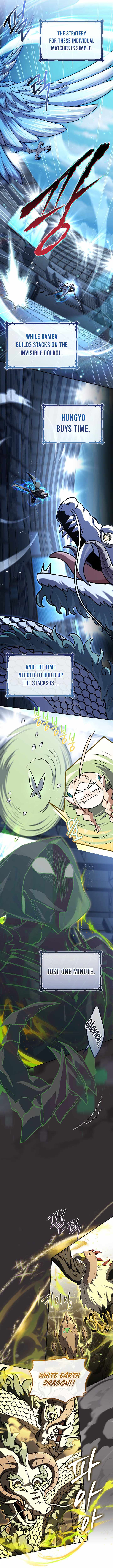 Only I Have an EX-Grade Summon Chapter 39 page 6