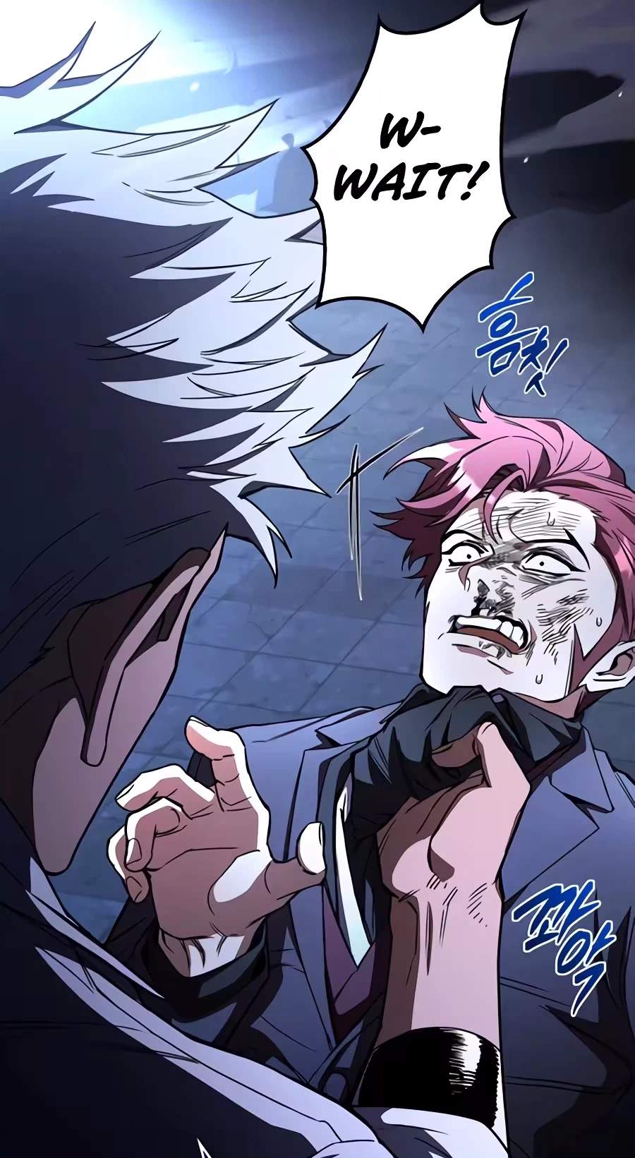 Only I Have an EX-Grade Summon Chapter 40 page 70