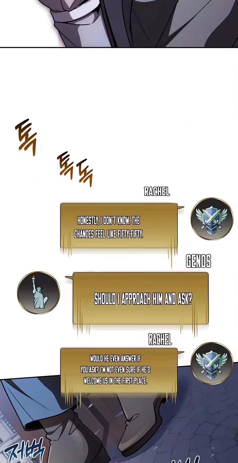 Only I Have an EX-Grade Summon Chapter 40 page 40