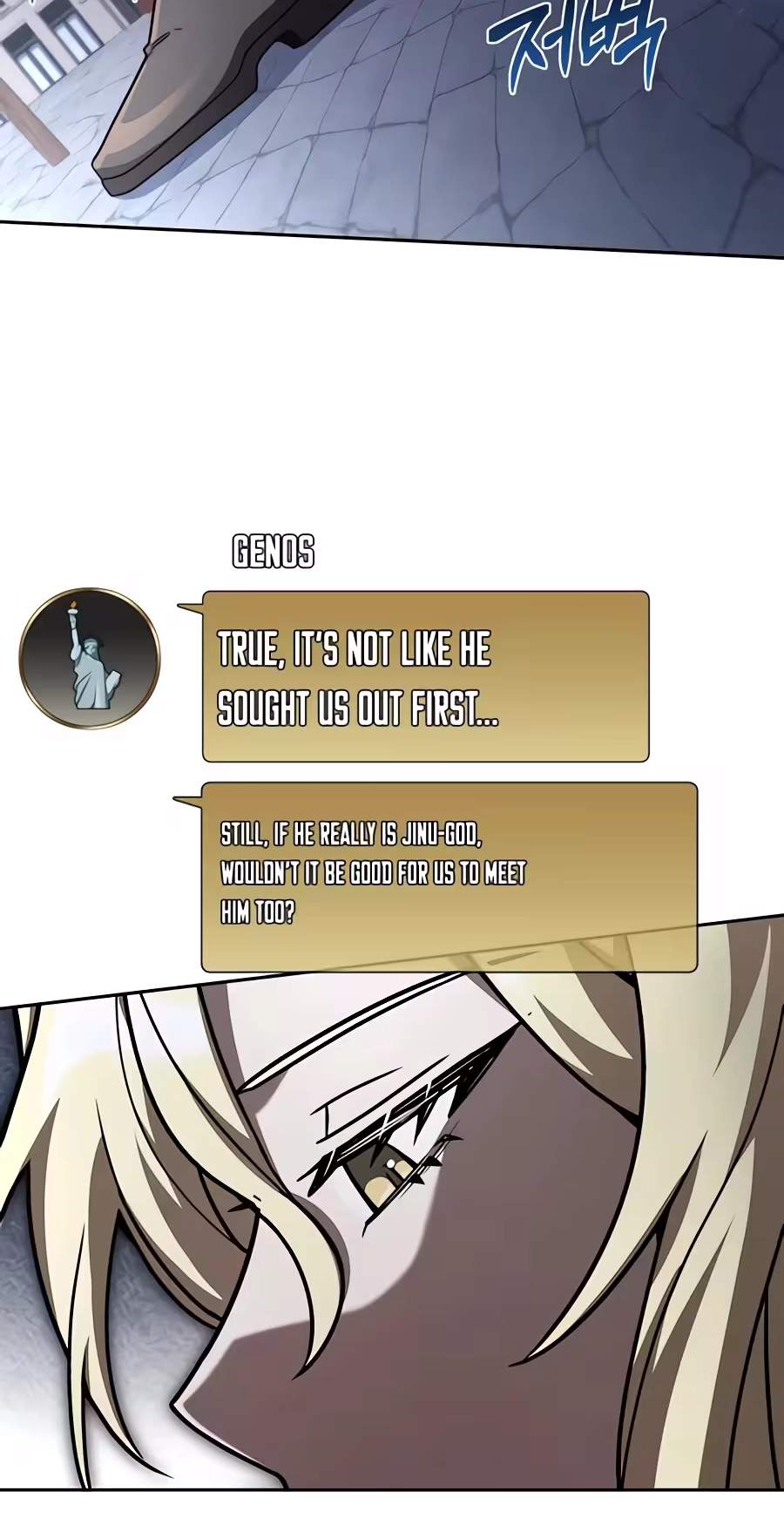 Only I Have an EX-Grade Summon Chapter 40 page 41