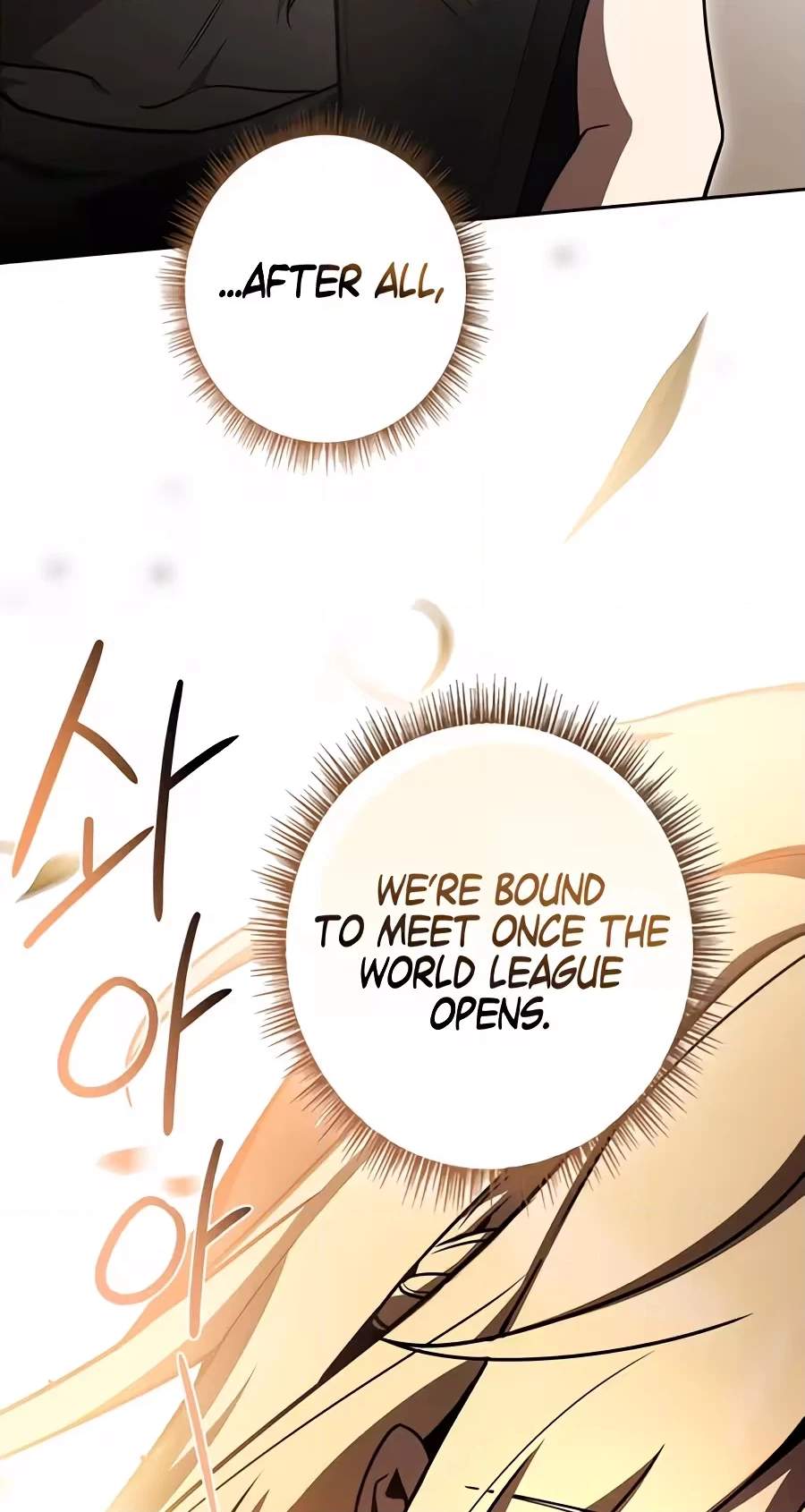 Only I Have an EX-Grade Summon Chapter 40 page 50
