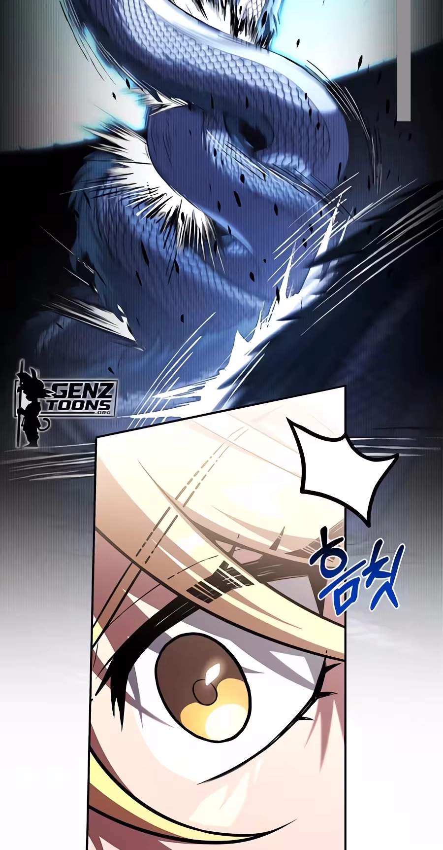 Only I Have an EX-Grade Summon Chapter 40 page 36