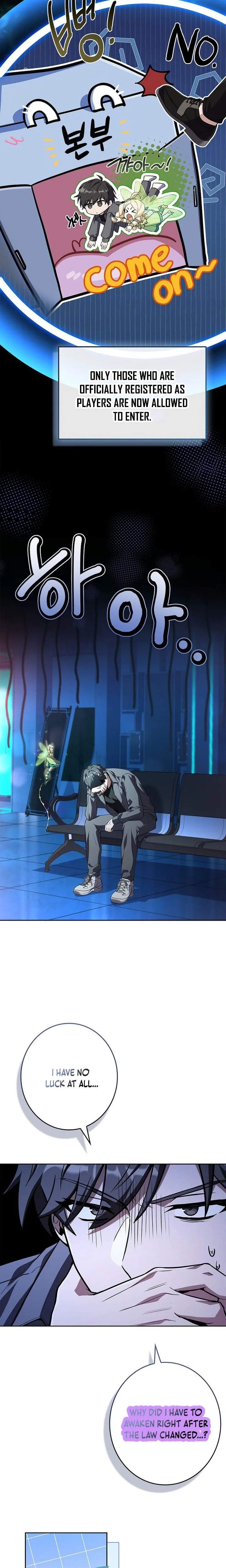 Only I Have an EX-Grade Summon Chapter 5 page 6