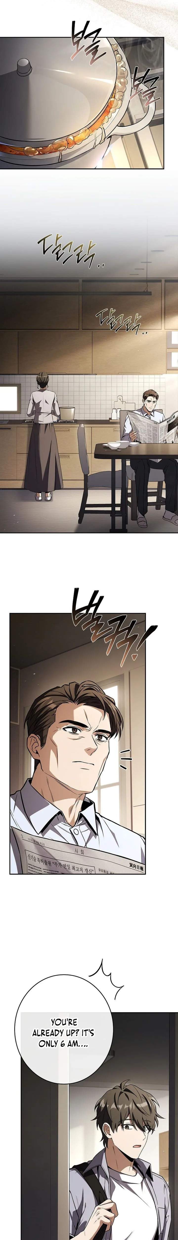 Only I Have an EX-Grade Summon Chapter 5 page 16