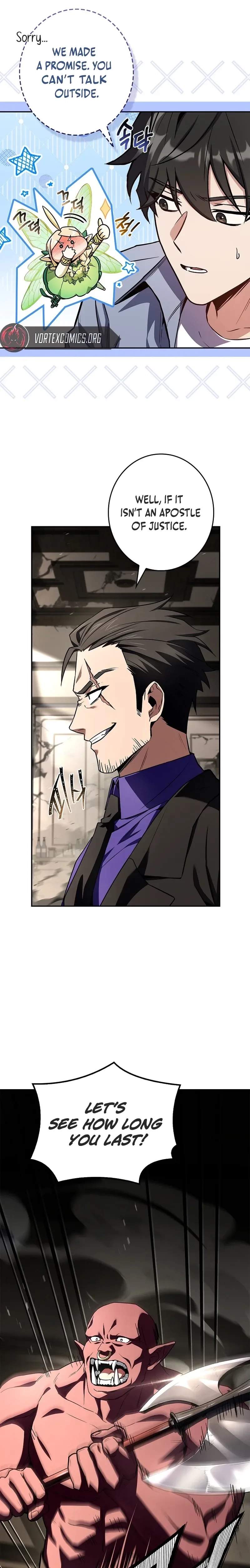 Only I Have an EX-Grade Summon Chapter 6 page 5