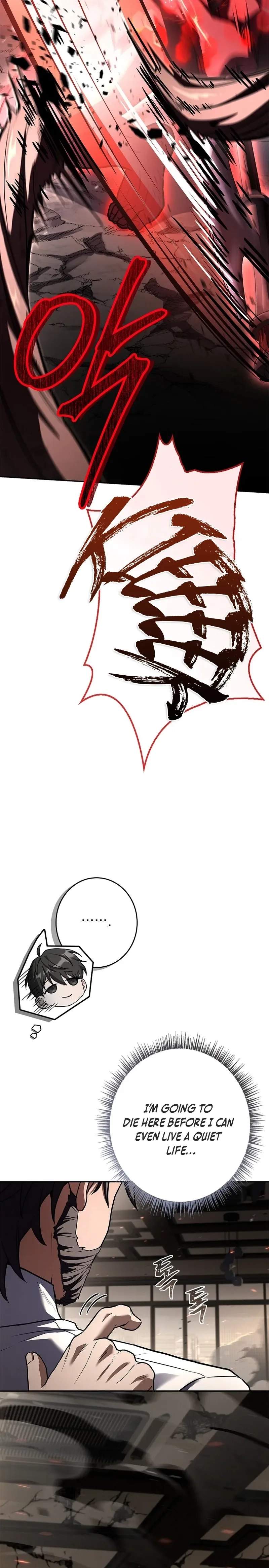 Only I Have an EX-Grade Summon Chapter 6 page 12