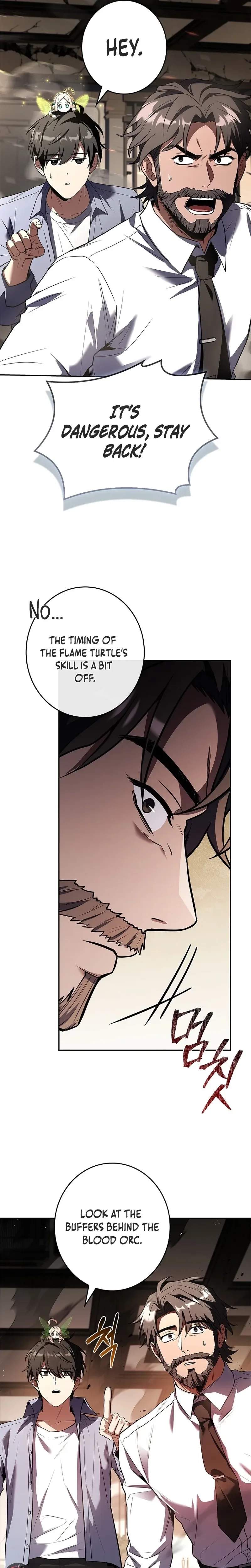 Only I Have an EX-Grade Summon Chapter 6 page 13