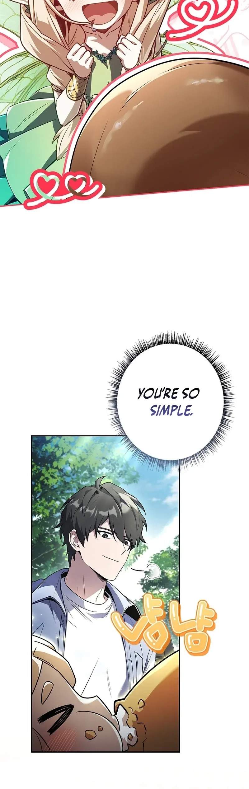 Only I Have an EX-Grade Summon Chapter 6 page 33