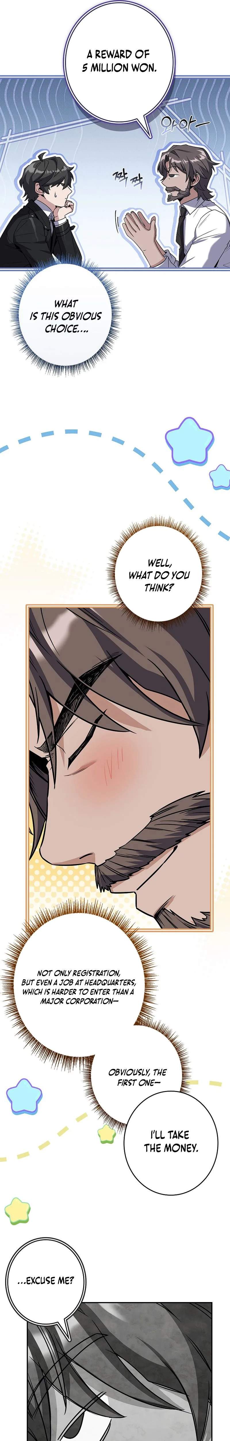 Only I Have an EX-Grade Summon Chapter 7 page 21