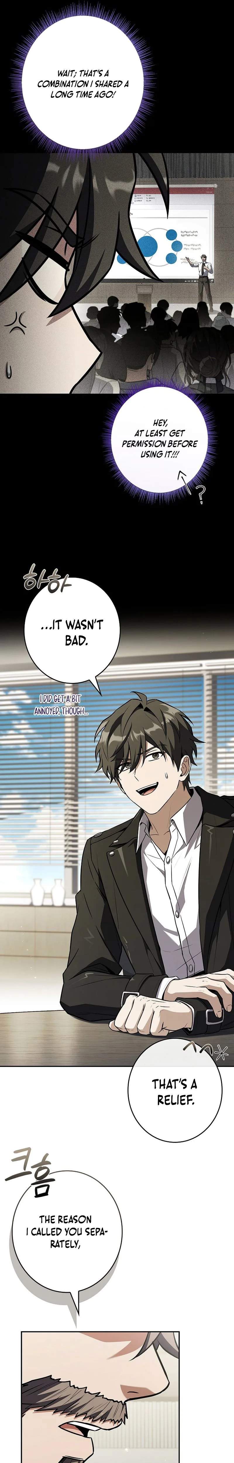 Only I Have an EX-Grade Summon Chapter 7 page 13