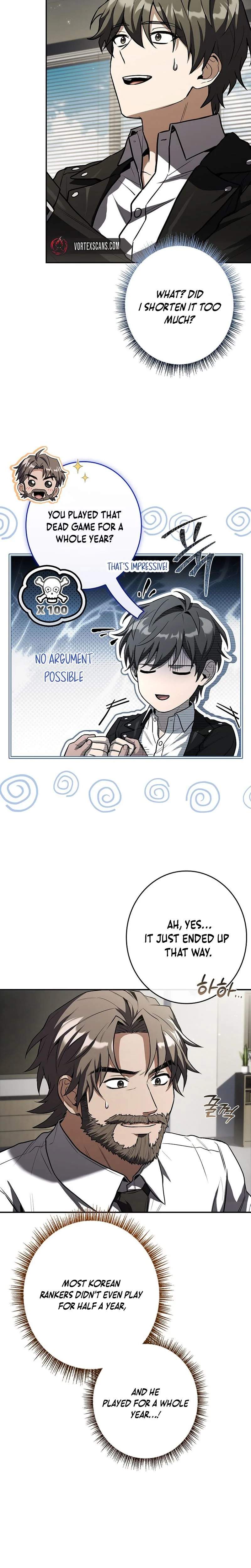 Only I Have an EX-Grade Summon Chapter 7 page 18