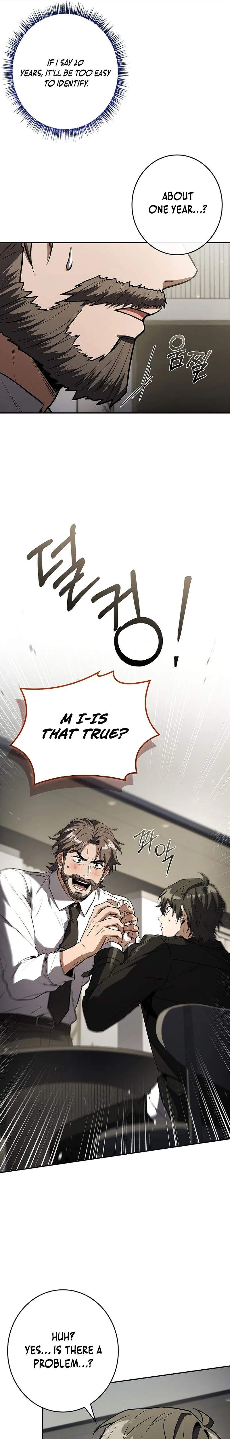 Only I Have an EX-Grade Summon Chapter 7 page 17