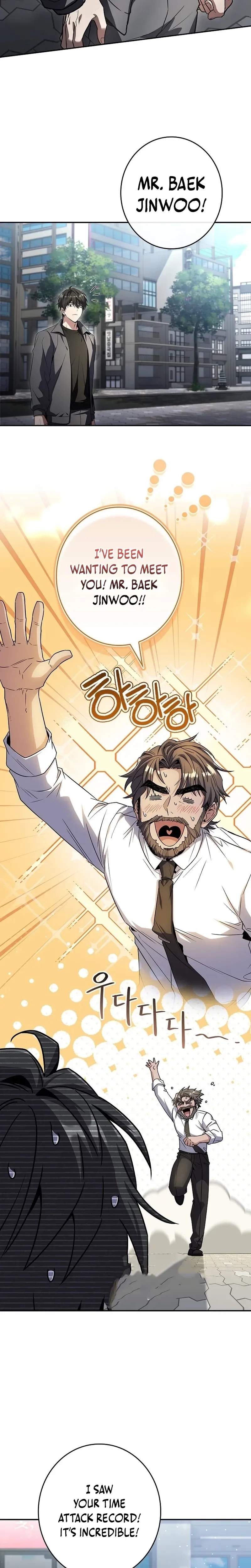 Only I Have an EX-Grade Summon Chapter 8 page 22