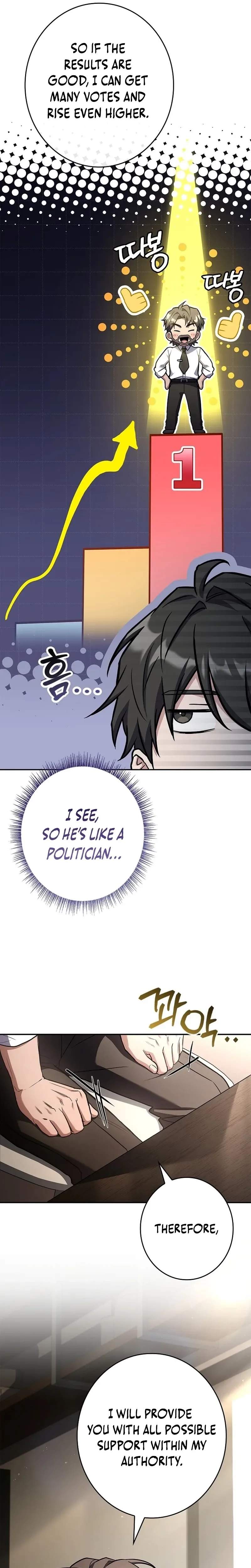 Only I Have an EX-Grade Summon Chapter 8 page 39