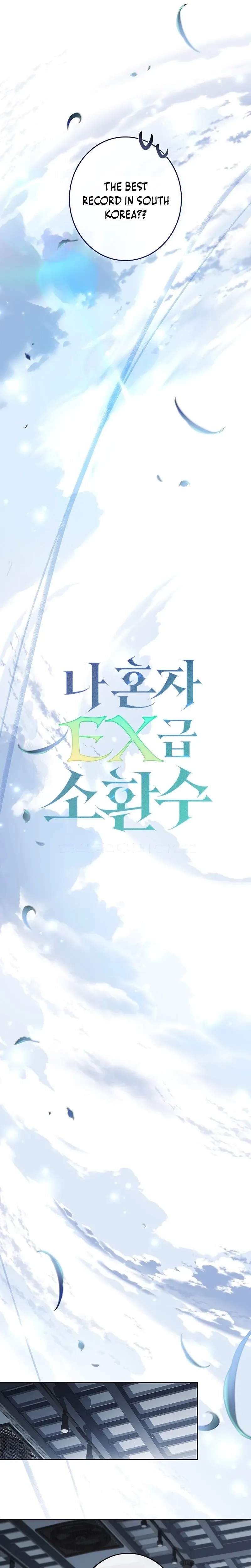 Only I Have an EX-Grade Summon Chapter 8 page 11