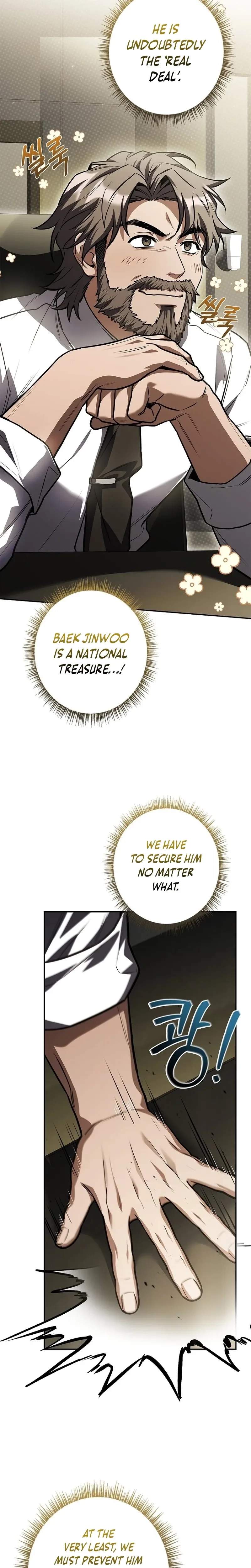 Only I Have an EX-Grade Summon Chapter 8 page 16