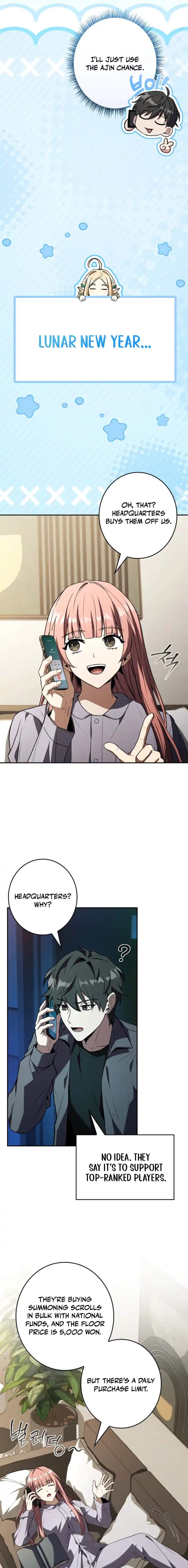 Only I Have an EX-Grade Summon Chapter 9 page 11