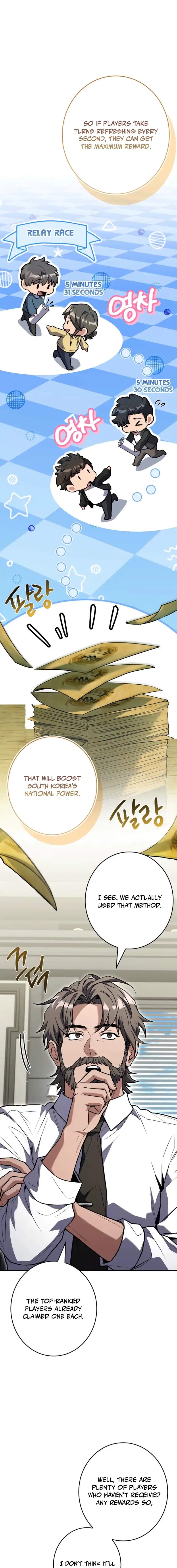 Only I Have an EX-Grade Summon Chapter 9 page 19