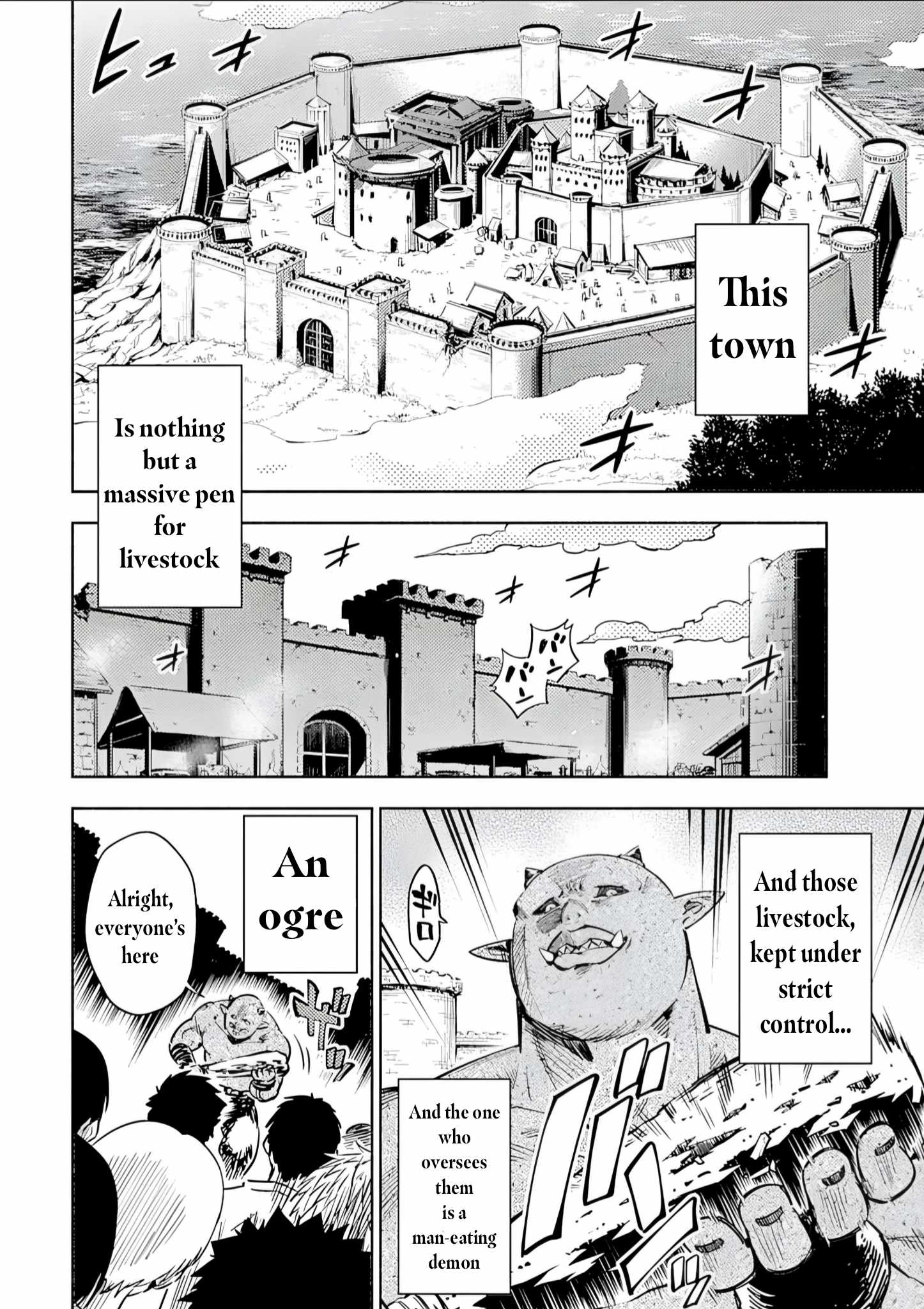 Only I Know About "Leveling Up" in This World Chapter 1 page 4