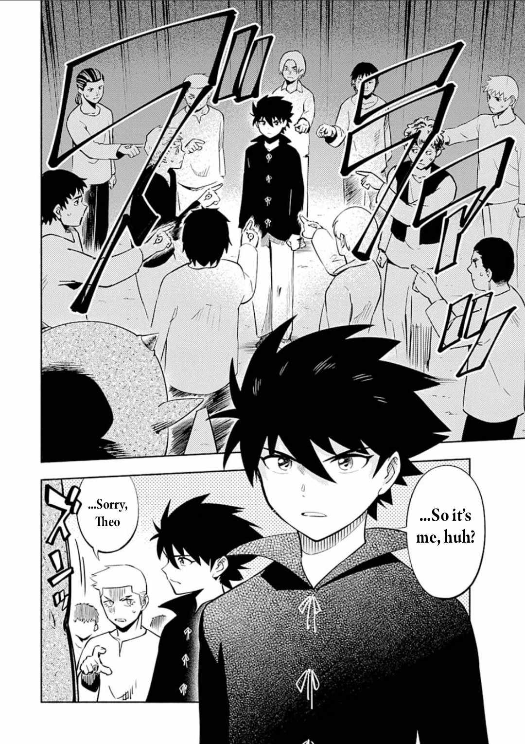 Only I Know About "Leveling Up" in This World Chapter 1 page 6