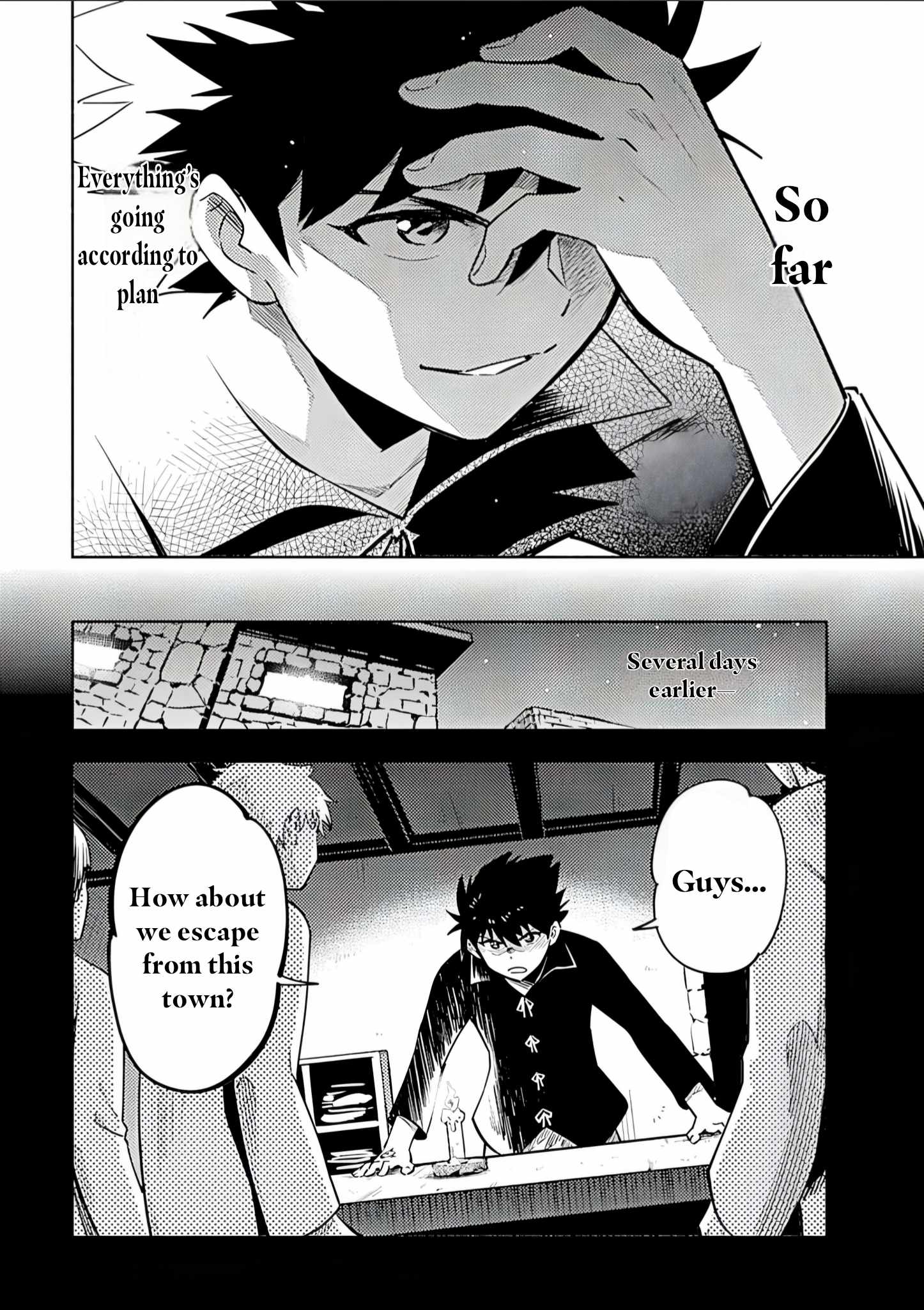 Only I Know About "Leveling Up" in This World Chapter 1 page 8