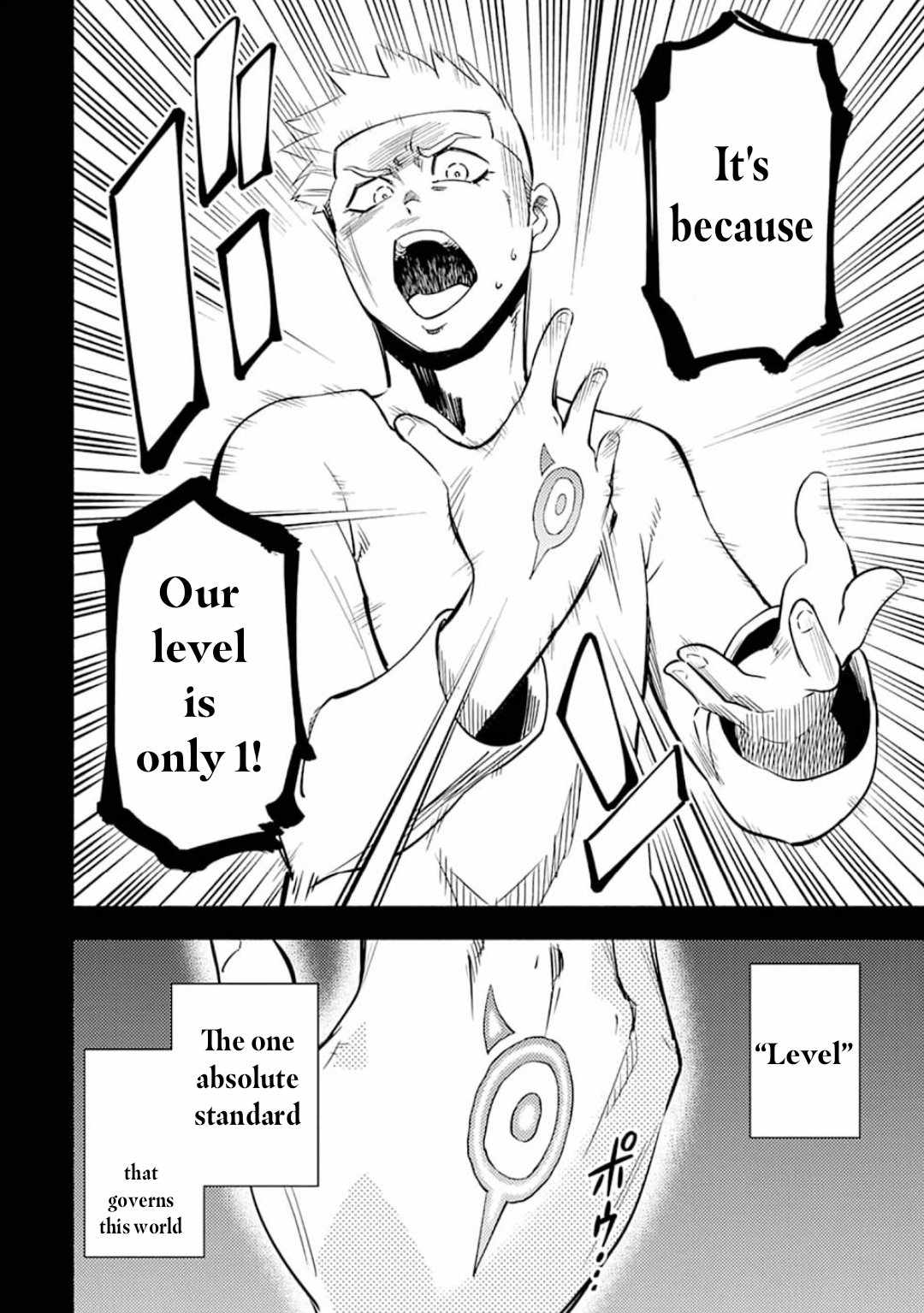 Only I Know About "Leveling Up" in This World Chapter 1 page 10