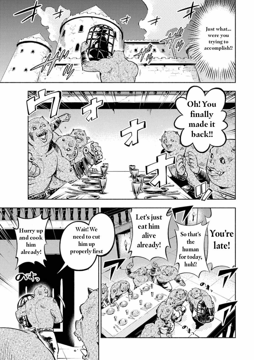 Only I Know About "Leveling Up" in This World Chapter 1 page 13