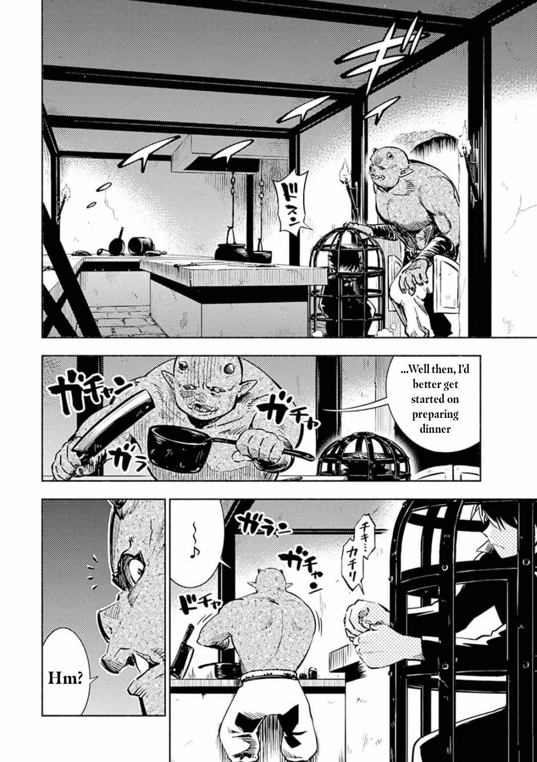 Only I Know About "Leveling Up" in This World Chapter 1 page 14