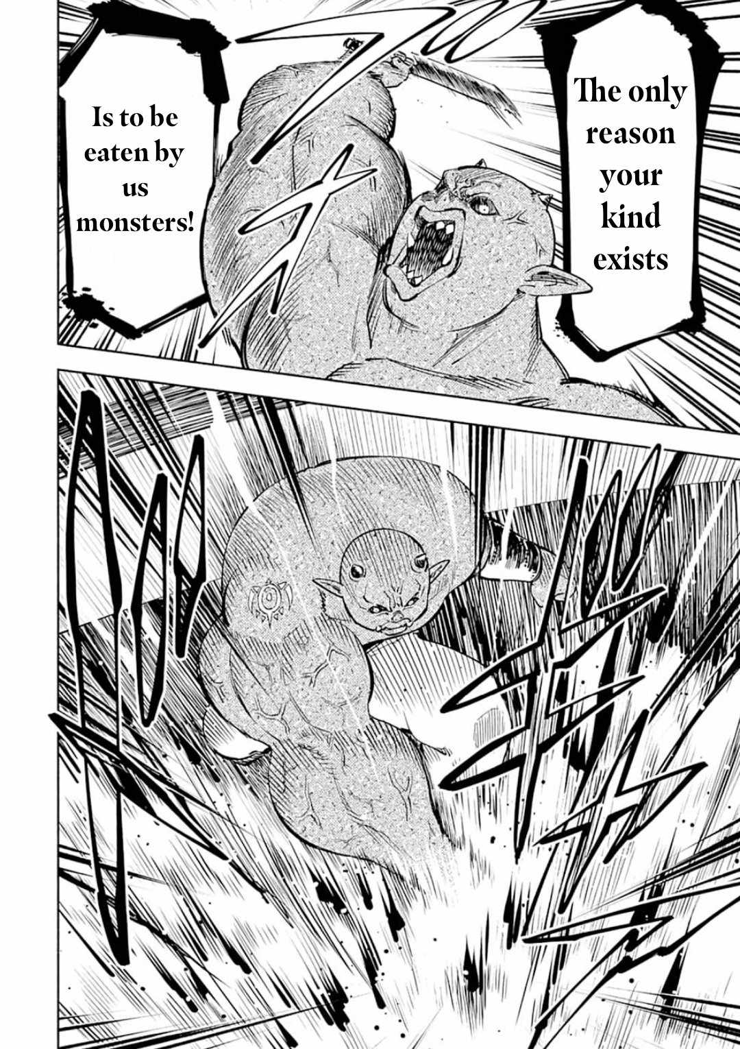Only I Know About "Leveling Up" in This World Chapter 1 page 16