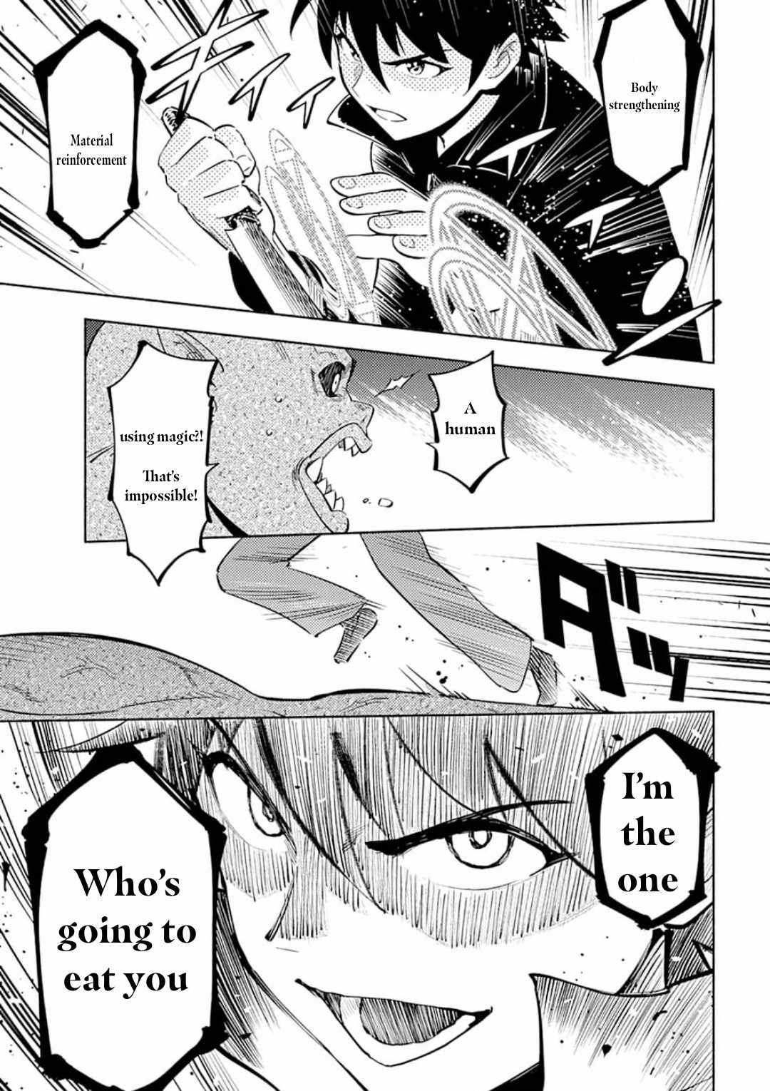 Only I Know About "Leveling Up" in This World Chapter 1 page 19