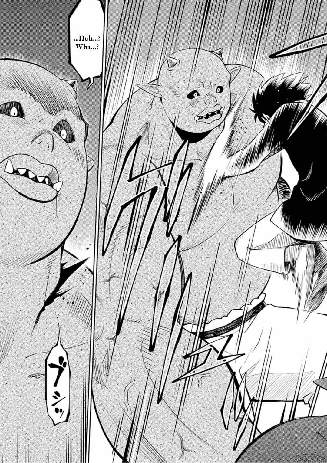 Only I Know About "Leveling Up" in This World Chapter 1 page 21