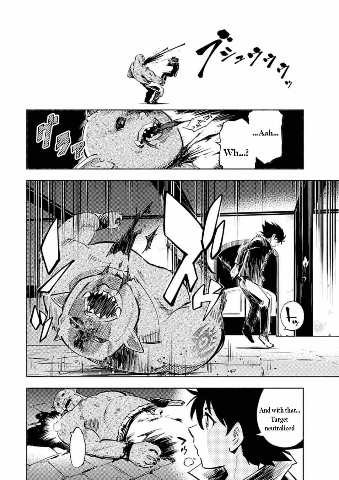 Only I Know About "Leveling Up" in This World Chapter 1 page 22