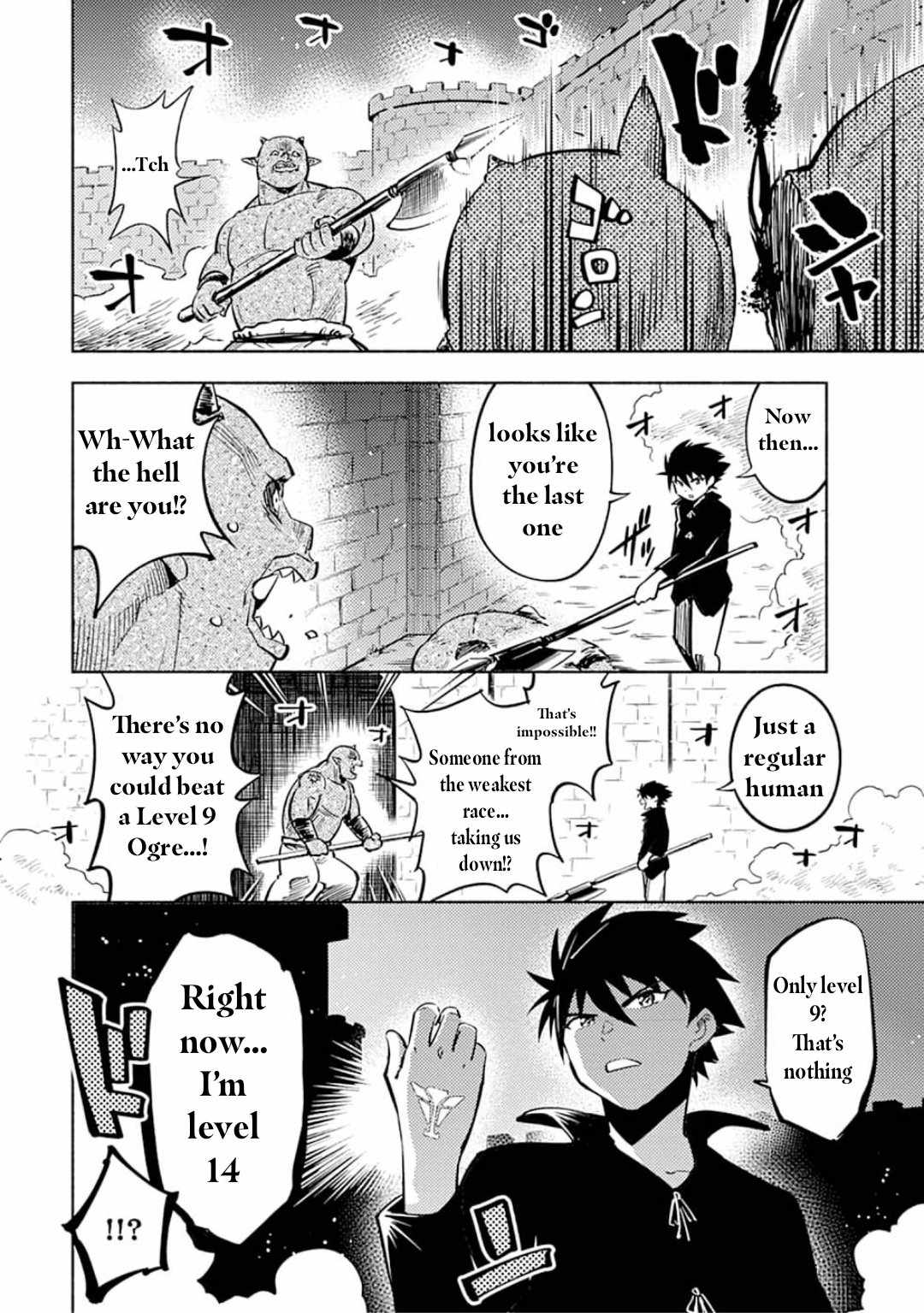 Only I Know About "Leveling Up" in This World Chapter 1 page 32